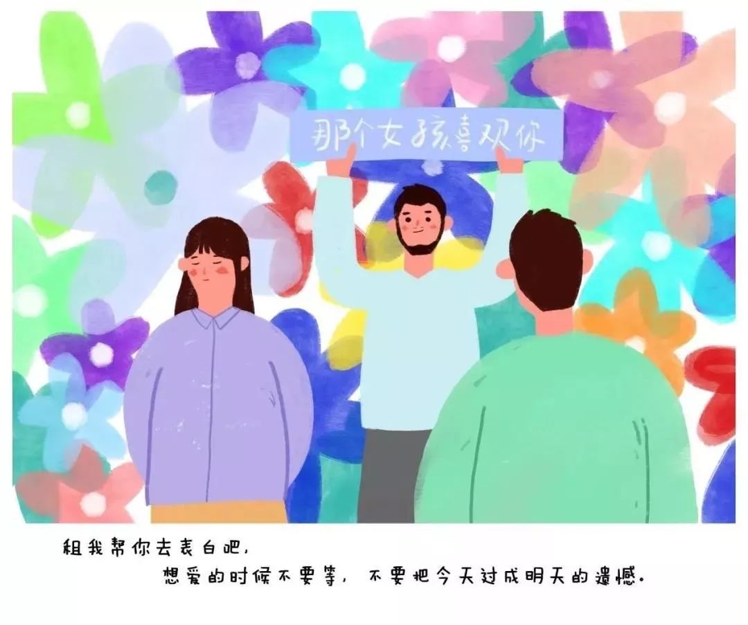 我是六回,我想出租我自己