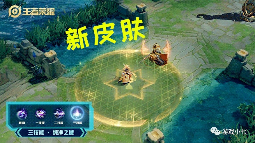 王者荣耀:伽罗55开黑皮肤零点上架,我们用这些英雄针对她吧!