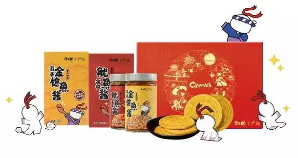 脑洞大开《阴阳师》不知火专属百科由你创造!