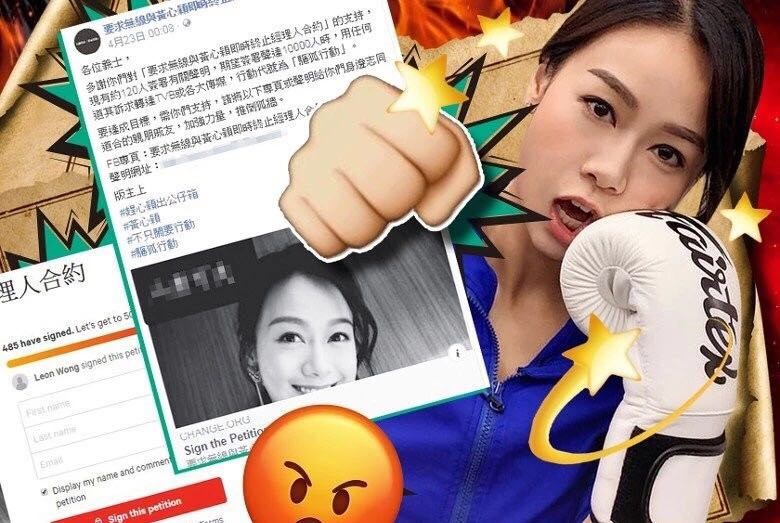 郑秀文晒健身照称一切回归正轨