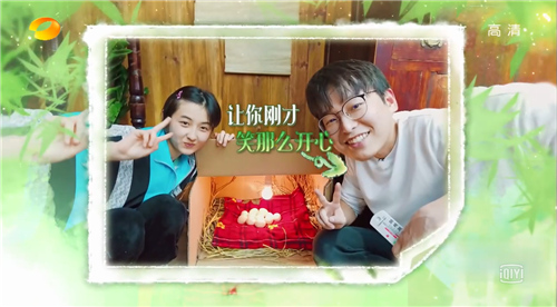 黄磊把彭昱畅养成了黄渤