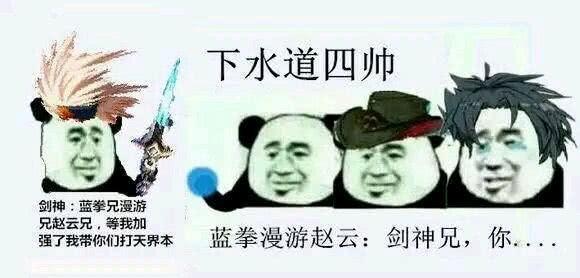 DNF:新职业剑影全面解析,帅气与伤害兼具,未来第一主C