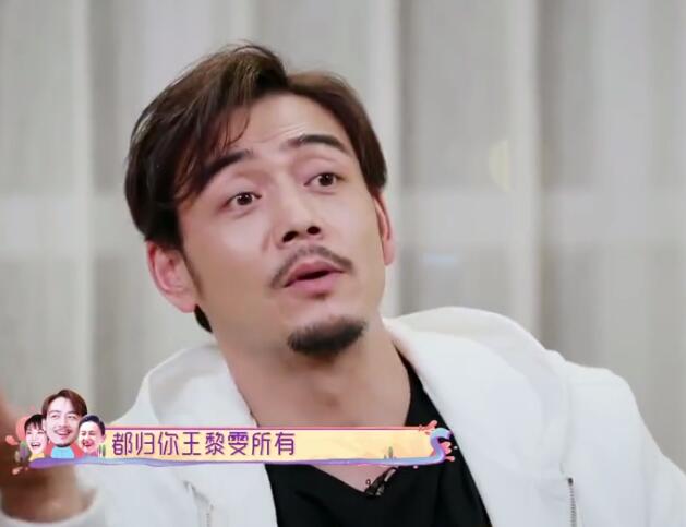 杨烁自曝与妻子有份离婚协议,没写日期财产全归女方