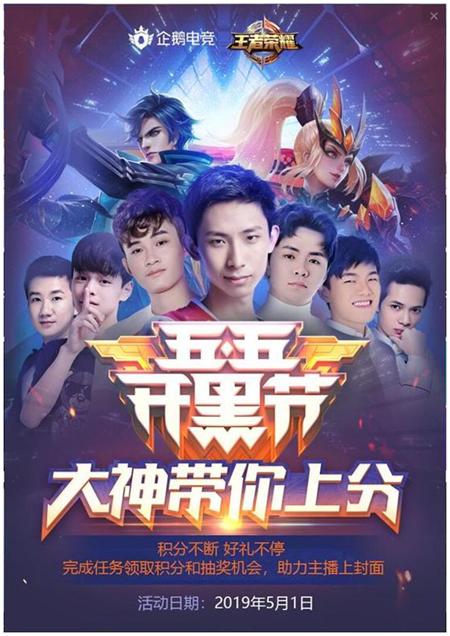 韩跑跑被水友暗演输掉游戏,宽容原谅后竟然还有心情安慰观众!