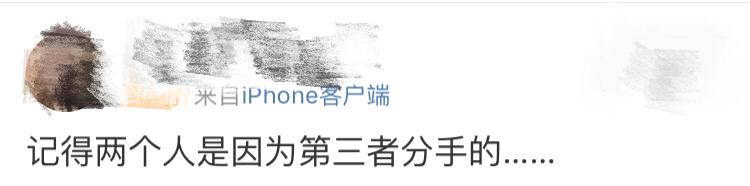 主持人李响低调举办婚礼,现场热闹喜庆,可新娘却不是孙骁骁?