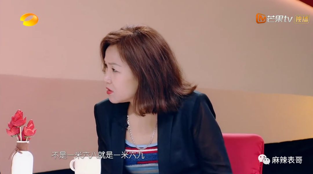 要求儿子35岁以后结婚,于小彤妈妈比朱雨辰家的还可怕啊