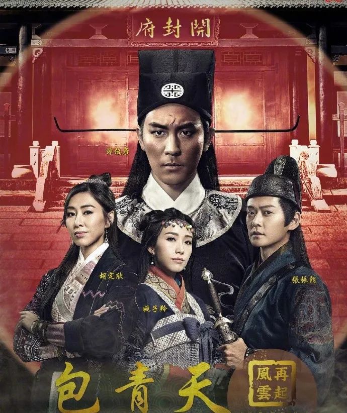 TVB最惨男主!不但两部剧被黄心颖连累,这部剧也惨遭搁置