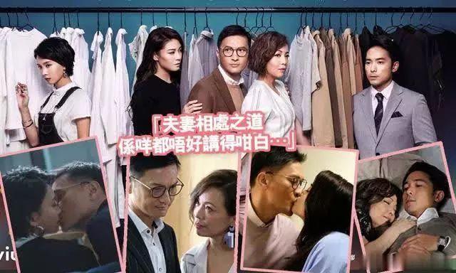 前TVB花旦新剧中爱上姐夫陈锦鸿 自言有时不是第三者的错