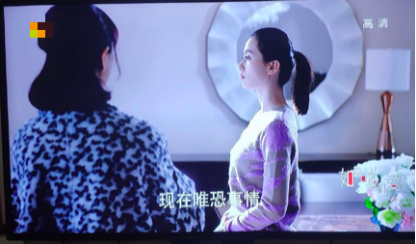 杨幂霍建华新戏待播遭吐槽,被刘诗诗“狂虐”,网友:仪态太差!