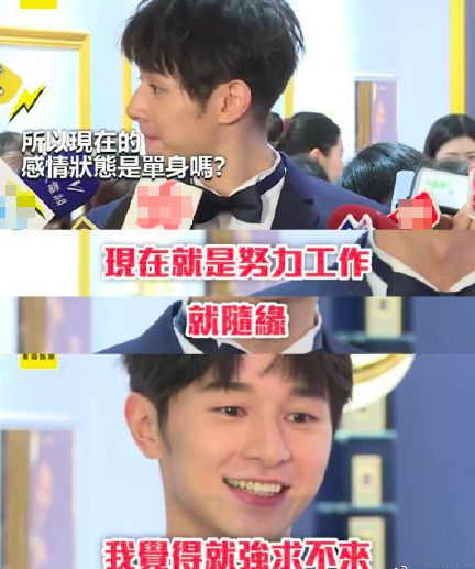 张轩睿暖男人设遭质疑!曾和林心如演情侣,两人吻戏引霍建华吃醋