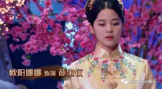 别紧盯明星胖没胖,他们瘦下来比你长胖还快…