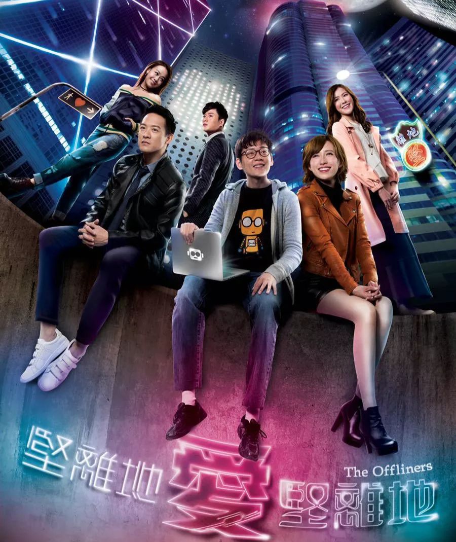 TVB最惨男主!不但两部剧被黄心颖连累,这部剧也惨遭搁置