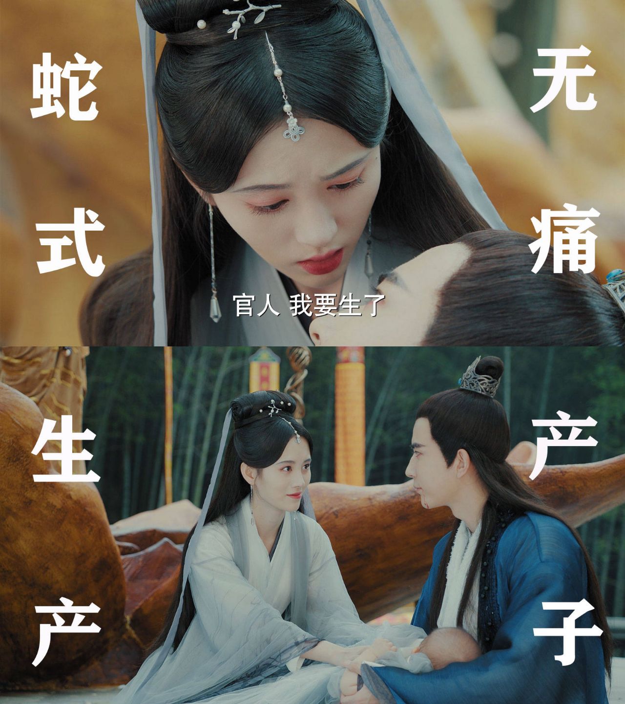《新白娘子传奇》烂尾,前35集拖拉,最后一集敷衍,小青成了赢家