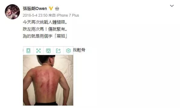 TVB最惨男主!不但两部剧被黄心颖连累,这部剧也惨遭搁置