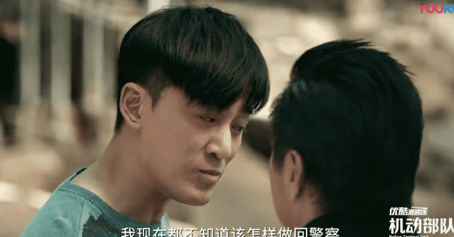 举报!林峯阿SA穿制服谈恋爱,《机动部队》又甜又硬核