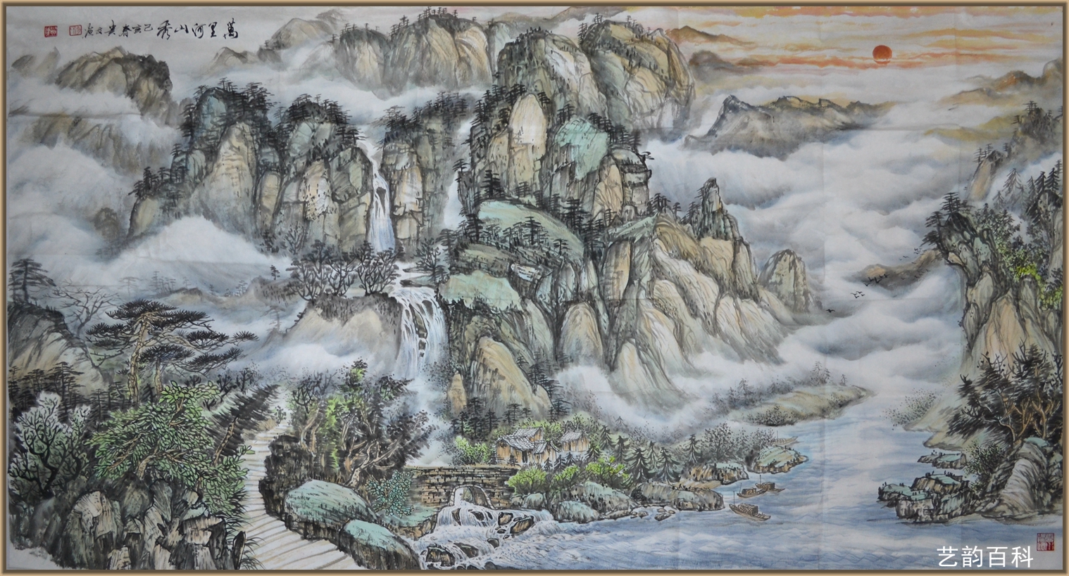 胡贵友先生简介及作品赏析