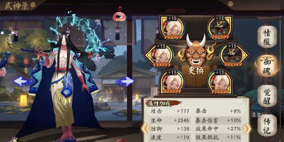 阴阳师:不知火退治高分阵容推荐 这御魂誓静重键,普通玩家凑不齐