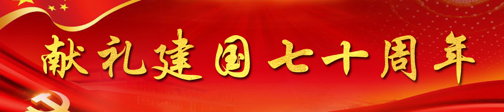 胡贵友先生简介及作品赏析
