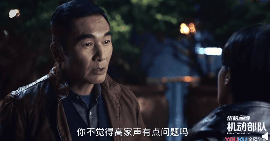 举报!林峯阿SA穿制服谈恋爱,《机动部队》又甜又硬核