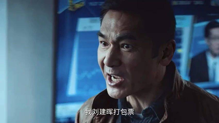 举报!林峯阿SA穿制服谈恋爱,《机动部队》又甜又硬核