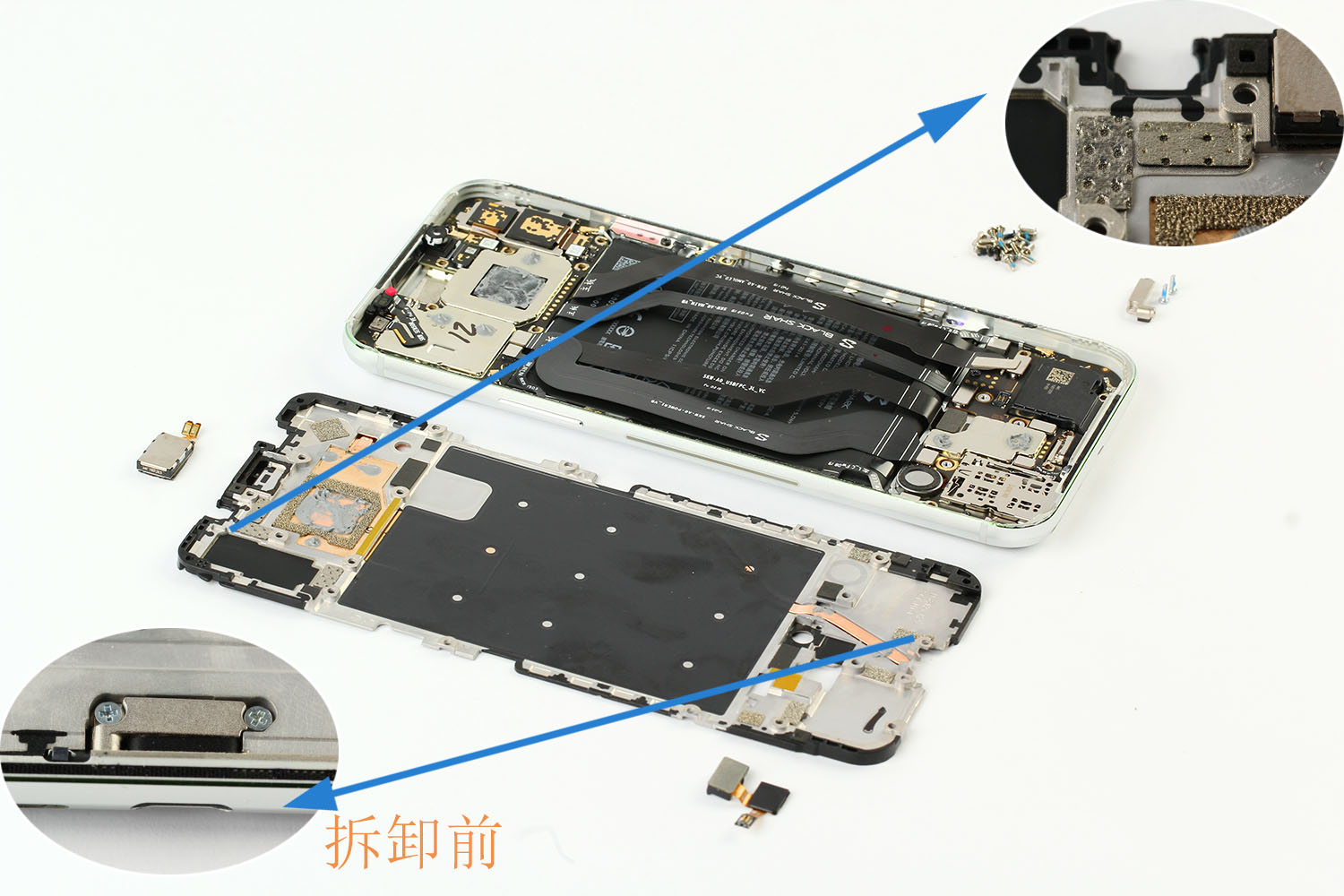 【集微拆评】塔式全域液冷散热系统加持,黑鲨游戏 2 手机拆解