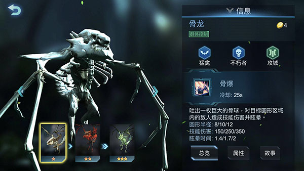 赤潮自走棋将在5月9日更新版本,蜘蛛幽灵机必削!