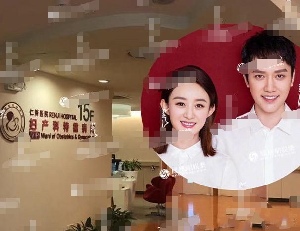男星生活节俭,不惜为爱妻献亿元彩礼,今妻子住普通产房为他省钱