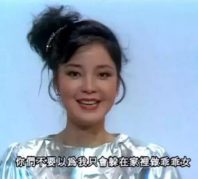 邓丽君逝世24周年,其经纪人中风后仍坚持写作将她“留”在书里