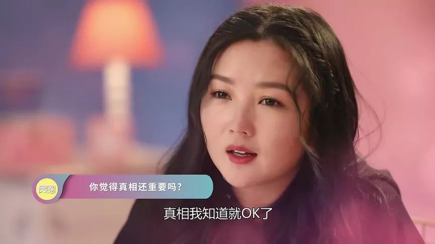 何洁“遇到的那个时间点,会给别人抓住把柄”,出轨传言更锤了?