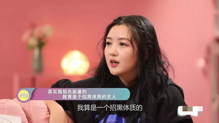 何洁“遇到的那个时间点,会给别人抓住把柄”,出轨传言更锤了?