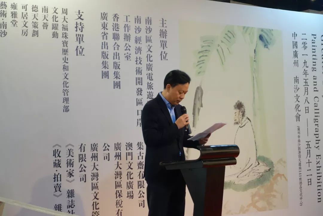 艺术风采丨指开新境 :张荣国的指彩画