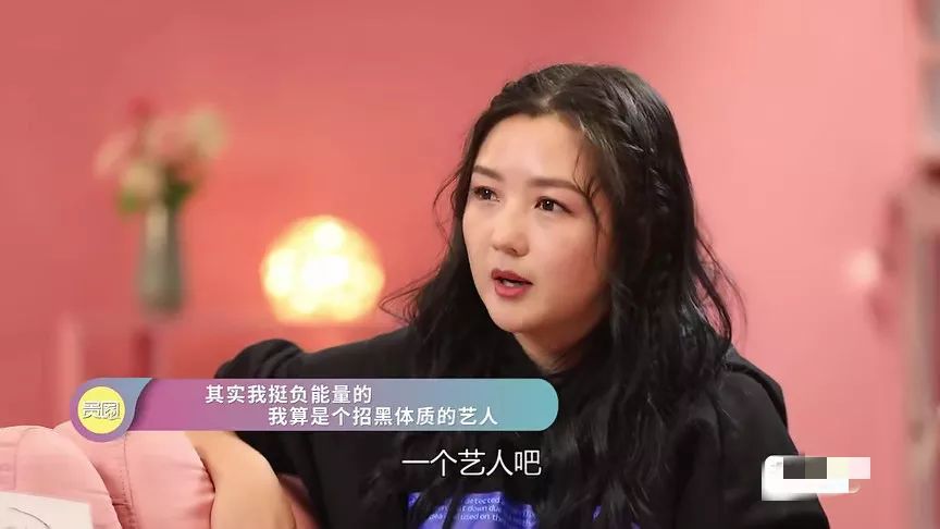 何洁“遇到的那个时间点,会给别人抓住把柄”,出轨传言更锤了?