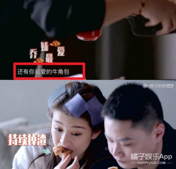 他俩的锤已经实到没边了吧...不仅被扒同款,还被偶遇在商场买包