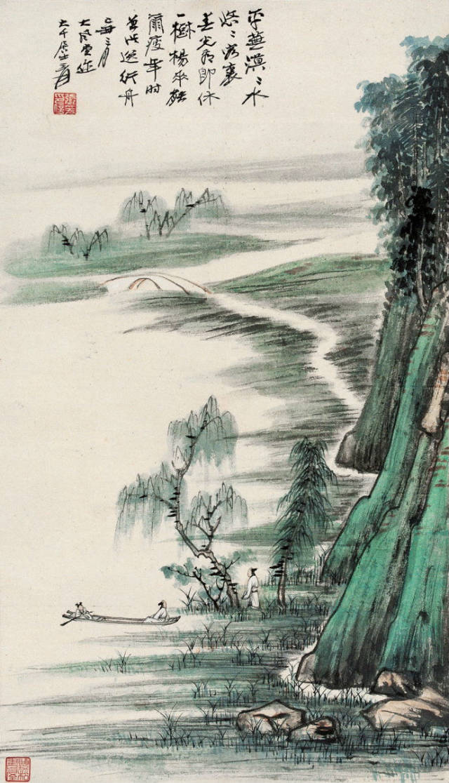 山水配诗词,绝妙!