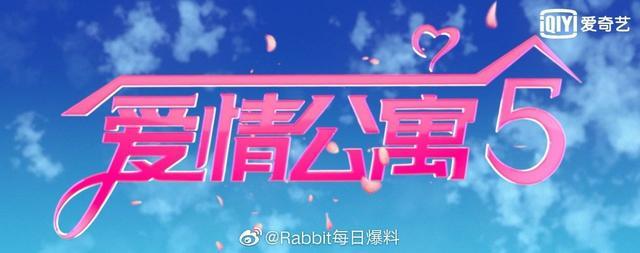 乔欣家多有钱?豪宅20万一平米,家里的花园都可以停飞机