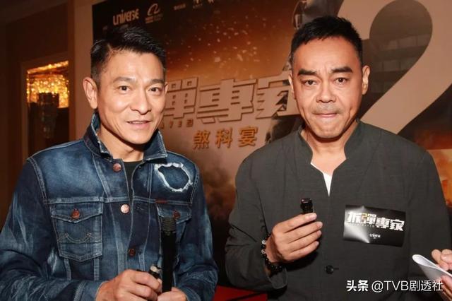 刘德华电影杀青 坦言会私下安慰郑秀文 与她演到八十岁依然有默契