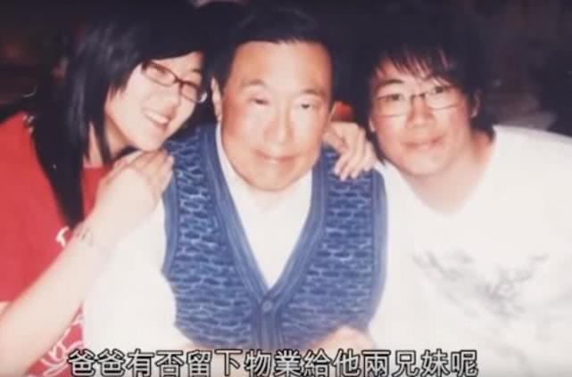 香港百亿大亨私生子沦落火锅店成招待,遗产被大房儿女继承