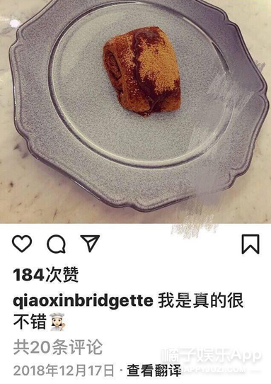 他俩的锤已经实到没边了吧...不仅被扒同款,还被偶遇在商场买包
