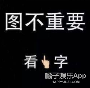 他俩的锤已经实到没边了吧...不仅被扒同款,还被偶遇在商场买包