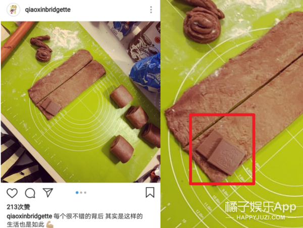 他俩的锤已经实到没边了吧...不仅被扒同款,还被偶遇在商场买包
