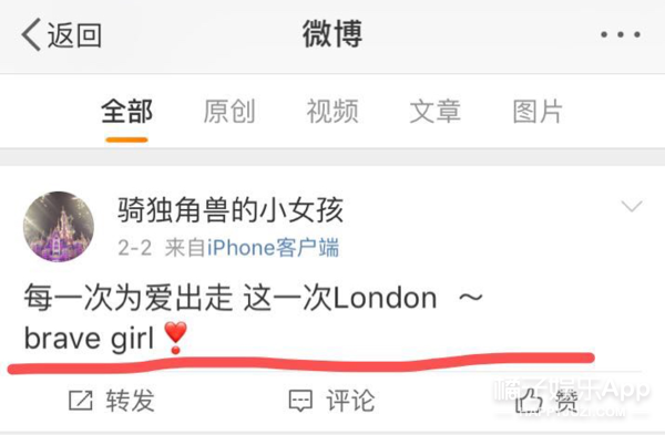 他俩的锤已经实到没边了吧...不仅被扒同款,还被偶遇在商场买包