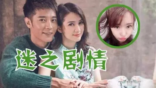 张丹峰澄清出轨后,毕滢惹上大事了,这是洪欣在反击?