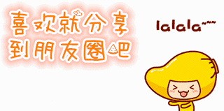 狗狗什么时候开始认主?