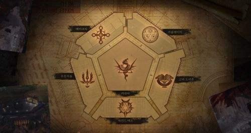 DNF 魔界盟会故事更新 旋魔会剪影人物登场
