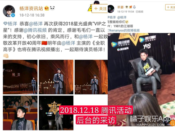 他俩的锤已经实到没边了吧...不仅被扒同款,还被偶遇在商场买包