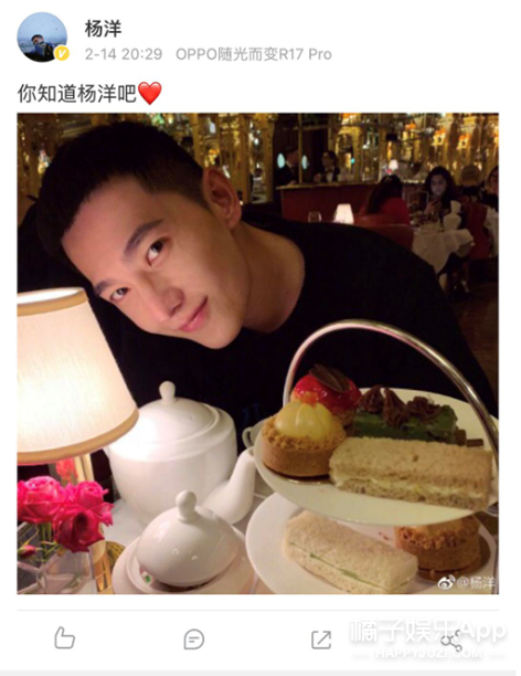 他俩的锤已经实到没边了吧...不仅被扒同款,还被偶遇在商场买包