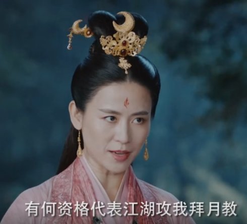 扒扒《听雪楼》里的戏骨,TVB花旦演反派,大侠专业户跑龙套