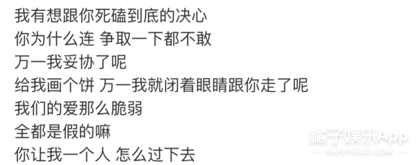 他俩的锤已经实到没边了吧...不仅被扒同款,还被偶遇在商场买包