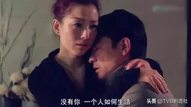刘德华电影杀青 坦言会私下安慰郑秀文 与她演到八十岁依然有默契