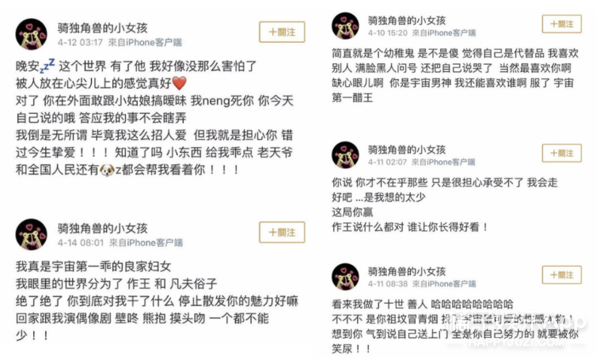 他俩的锤已经实到没边了吧...不仅被扒同款,还被偶遇在商场买包